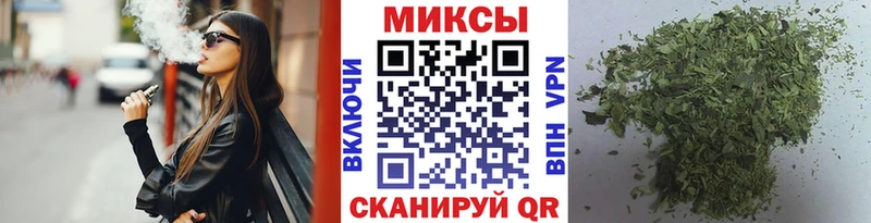 Купить закладки  Алзамай  Бутират BDO 33% 