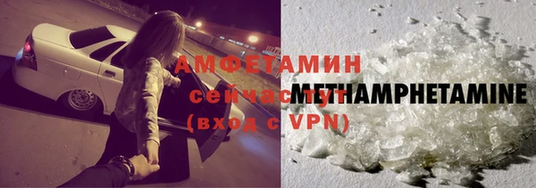 PSILOCYBIN Куйбышев