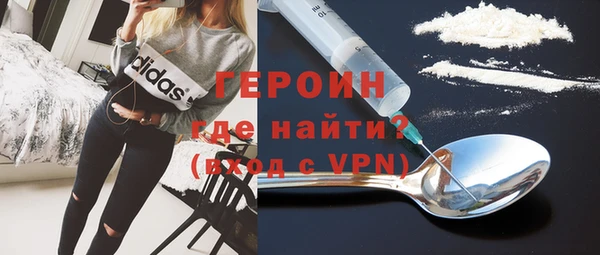 PSILOCYBIN Куйбышев