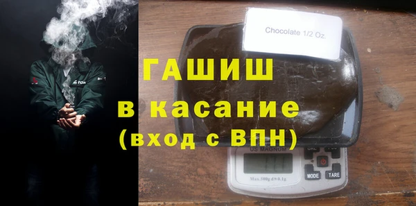 альфа пвп Кулебаки