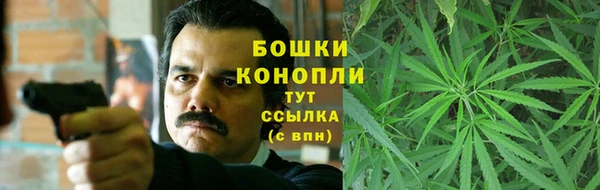 марихуана Кукмор
