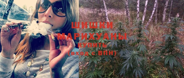 альфа пвп Кулебаки