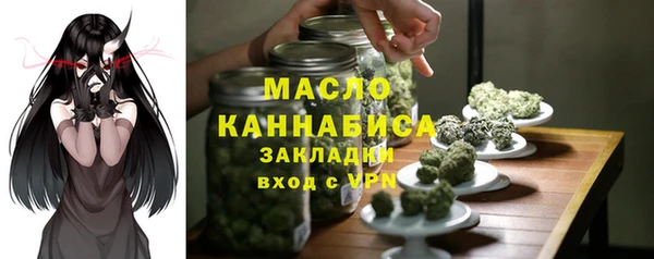 PSILOCYBIN Куйбышев