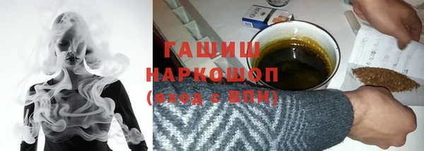 марихуана Кукмор