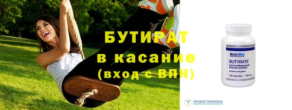 PSILOCYBIN Куйбышев