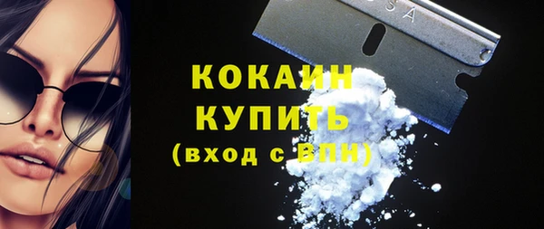 марихуана Кукмор
