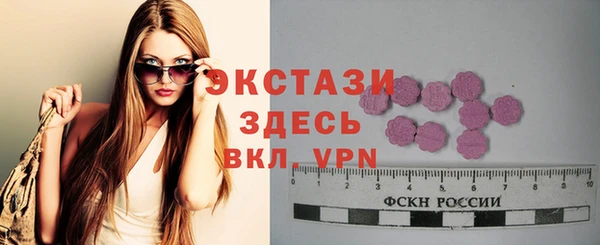 PSILOCYBIN Куйбышев