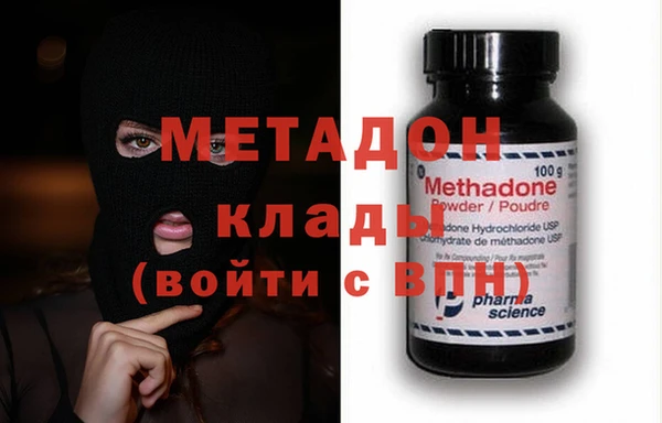 марихуана Кукмор