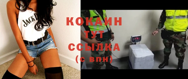марихуана Кукмор