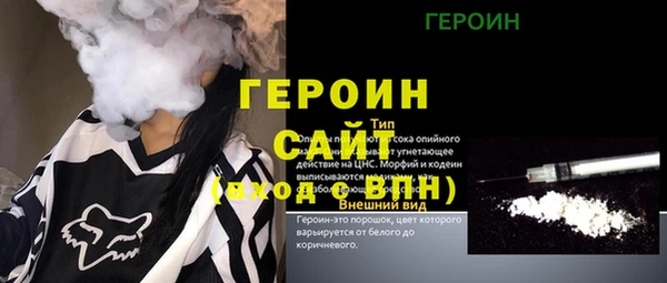 PSILOCYBIN Куйбышев