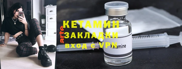 марихуана Кукмор