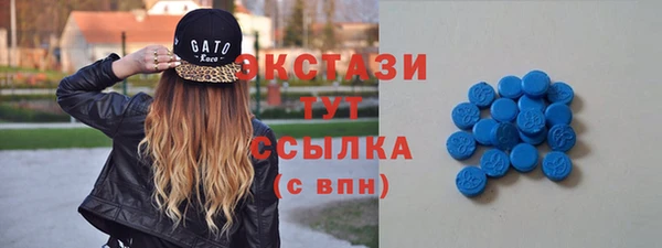 PSILOCYBIN Куйбышев