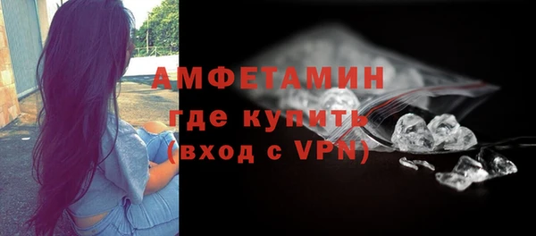 PSILOCYBIN Куйбышев