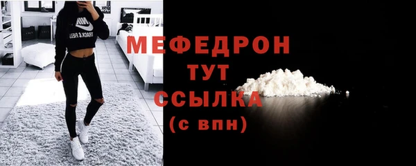 марихуана Кукмор