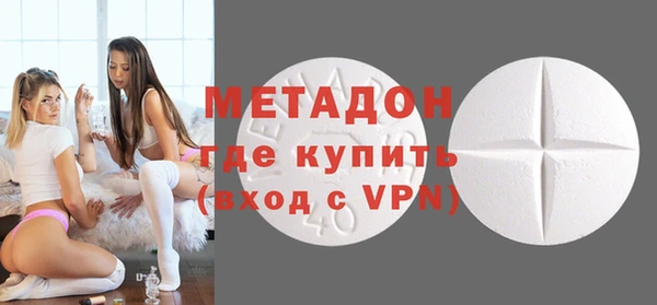 марихуана Кукмор