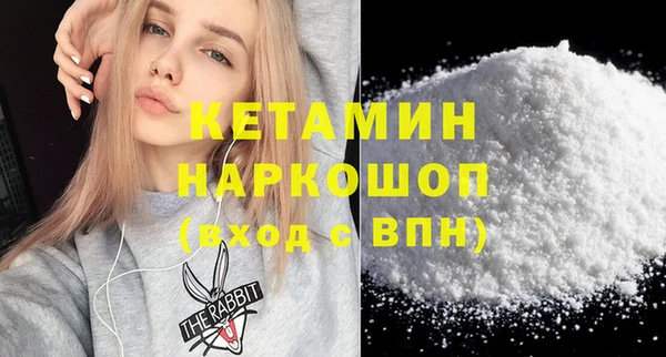 марихуана Кукмор