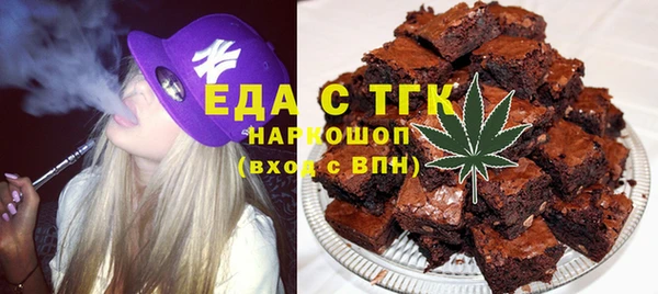 альфа пвп Кулебаки