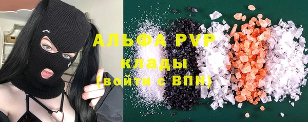 PSILOCYBIN Куйбышев