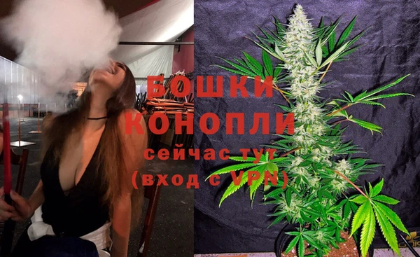 марихуана Кукмор