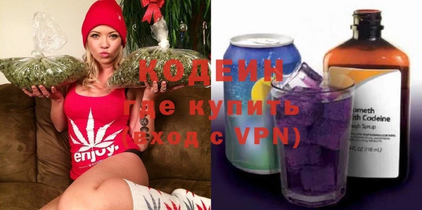 марихуана Кукмор