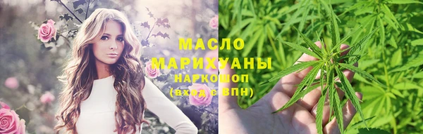 марихуана Кукмор