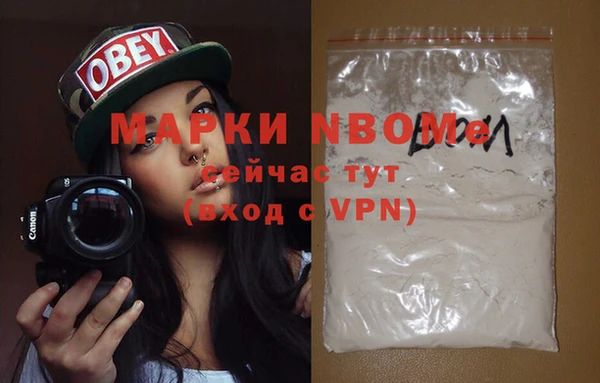 марихуана Кукмор