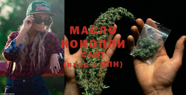PSILOCYBIN Куйбышев