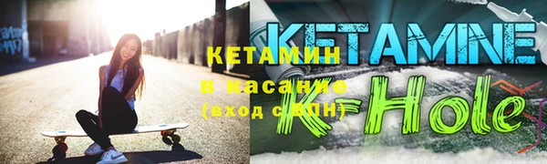 PSILOCYBIN Куйбышев